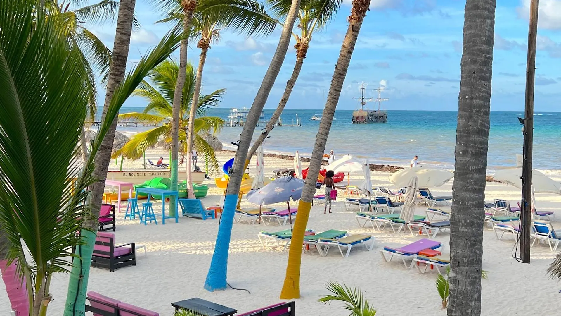 Fiesta Sol Caribe Playa Los Corales Hotel Punta Cana 5*,
